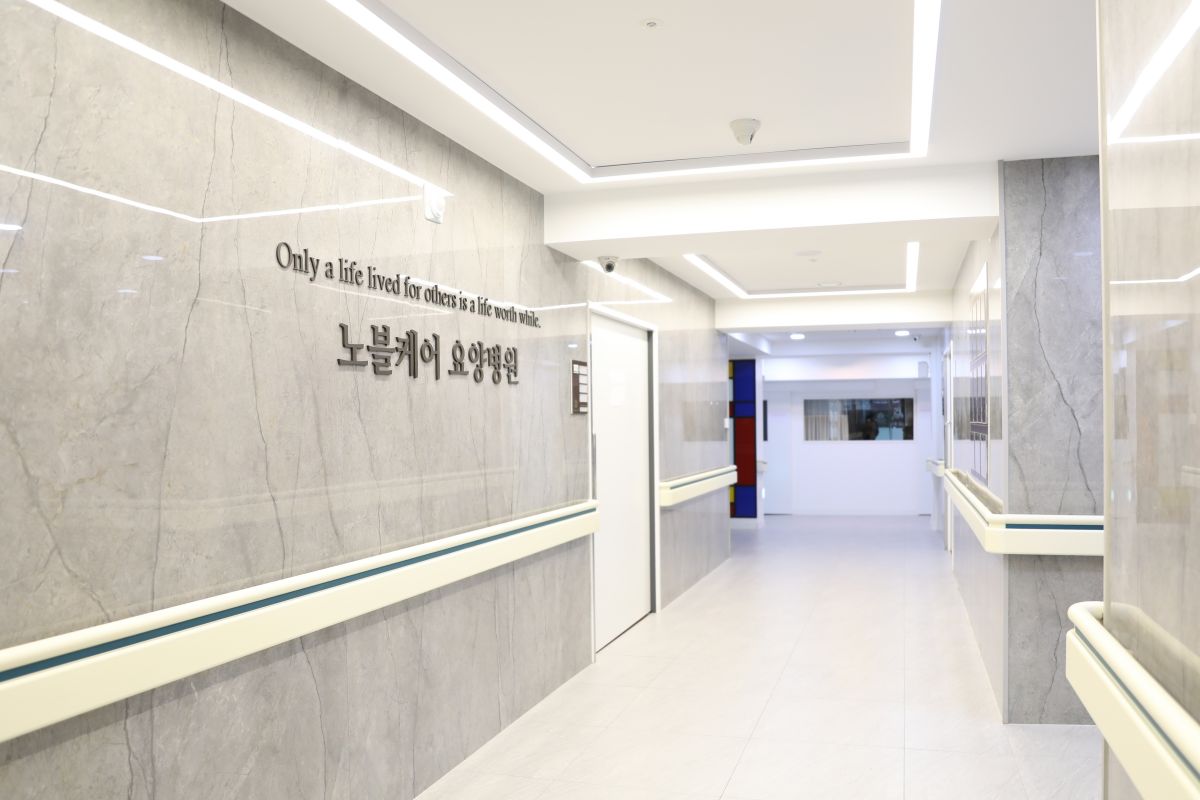 2. 병원대표사진(슬라이드) (1)_병의원찾기
